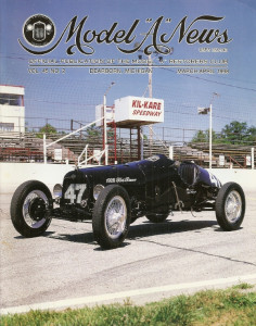 MODEL A NEWS 1998 MAR - CLIPS, CLIPS & MORE CLIPS, ZENITH B CARB VENTURA SIZE